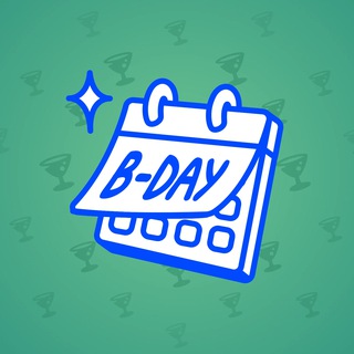 Desk Calendar #55932