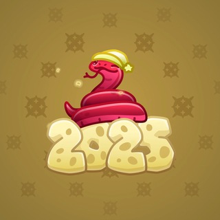 Lunar Snake #49524
