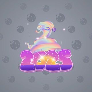 Lunar Snake #154872