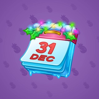 Desk Calendar #121710