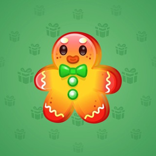 Ginger Cookie #39472