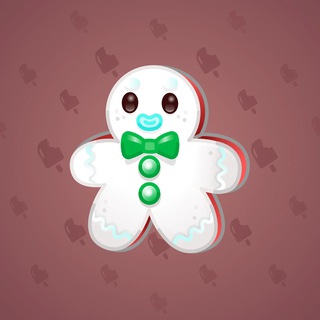 Ginger Cookie #80072