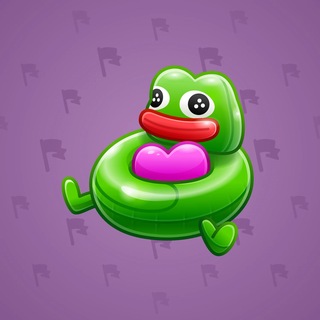Pool Float #167699