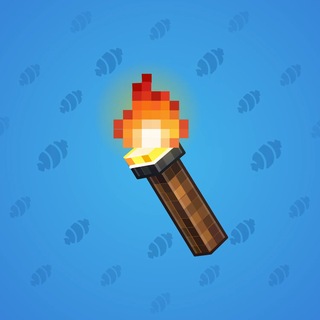 Chill Flame #413949