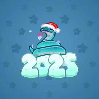 Lunar Snake #17590