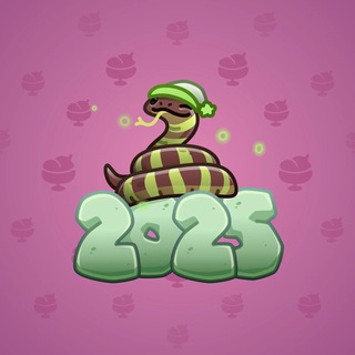 Lunar Snake #133092