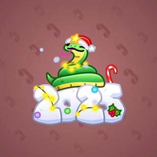 Lunar Snake #62525
