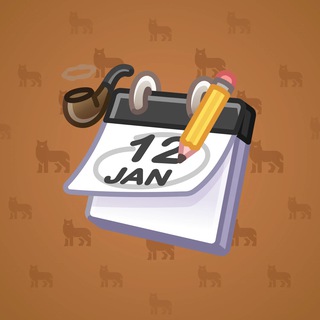 Desk Calendar #68979