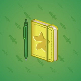 Star Notepad #32220