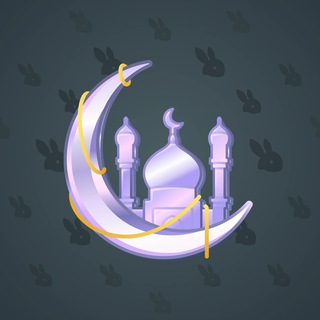 Faith Amulet #87493
