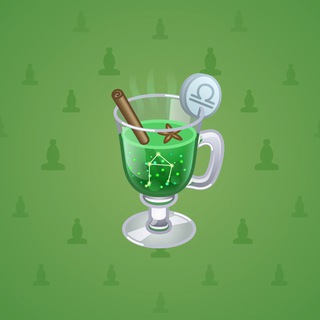 Spiced Wine #54379