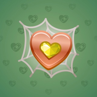 Trapped Heart #7675