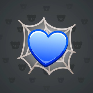 Trapped Heart #2856