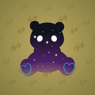Toy Bear #2387