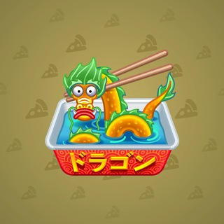 Instant Ramen #300683
