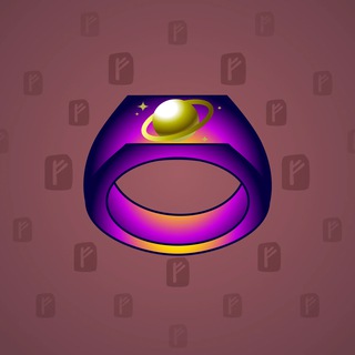 Signet Ring #9330