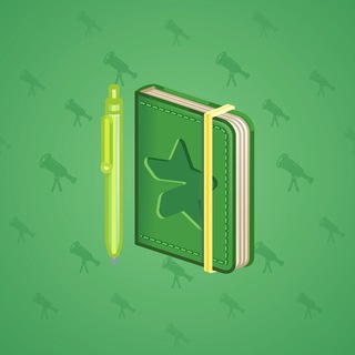 Star Notepad #29387