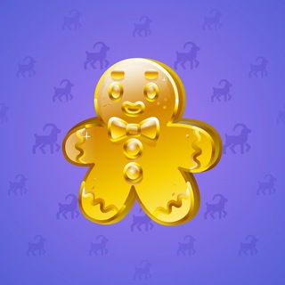 Ginger Cookie #96643