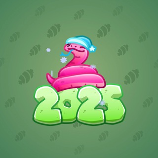Lunar Snake #147757