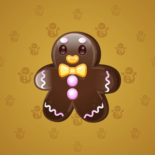 Ginger Cookie #58214