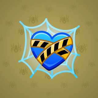 Trapped Heart #7149