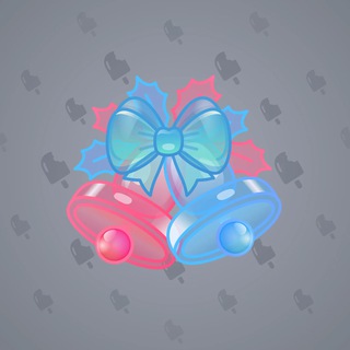 Jingle Bells #44681