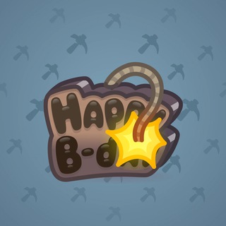 B-Day Candle #204468