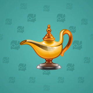 Genie Lamp #2790