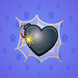 Trapped Heart #16619