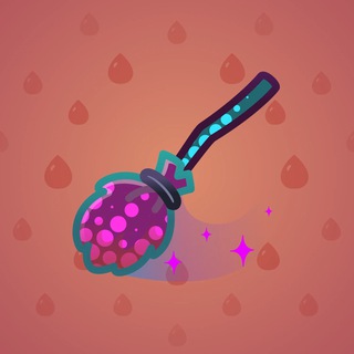 Flying Broom #1576