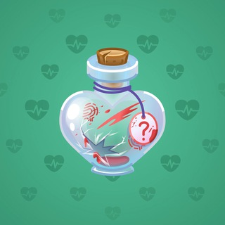Love Potion #1633