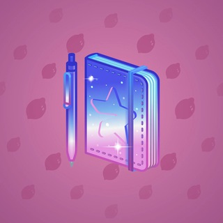 Star Notepad #37521