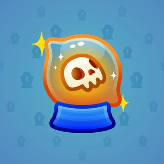 Crystal Ball #15956
