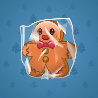 Ginger Cookie #25212