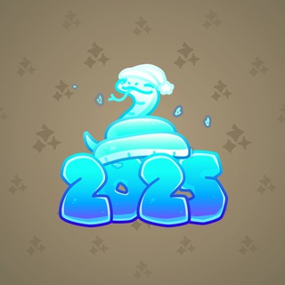 Lunar Snake #10672