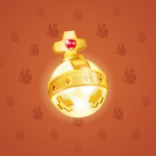 Holy Grenade