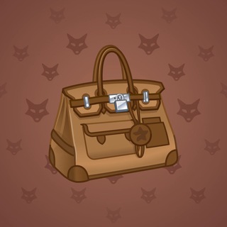 Loot Bag #11117