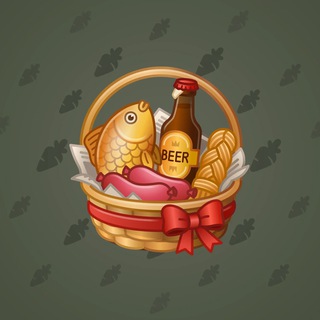 Spring Basket #53920