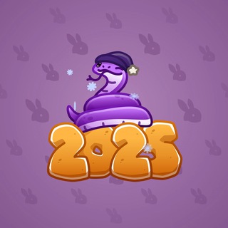 Lunar Snake #81434
