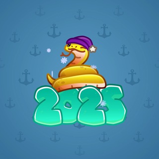 Lunar Snake #93769