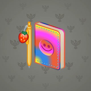 Star Notepad #35972