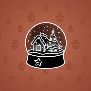 Snow Globe #9961