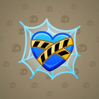Trapped Heart #17645