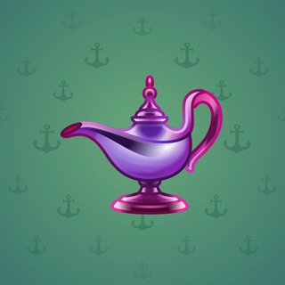 Genie Lamp #5892