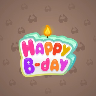 B-Day Candle #58046