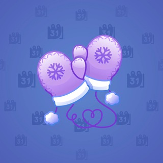 Snow Mittens #12286