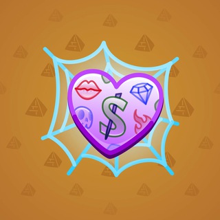 Trapped Heart #12485