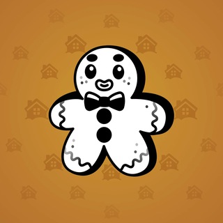 Ginger Cookie #13530