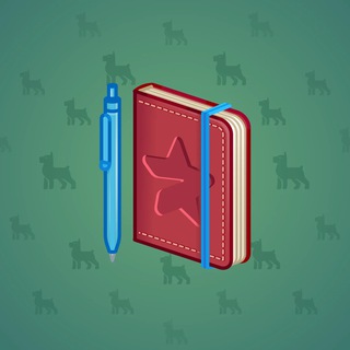 Star Notepad #47823