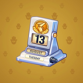 Desk Calendar #209989